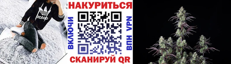 Хочу наркоту Сосновка ГАШИШ  МЕГА tor  Alpha-PVP  Мефедрон  Канабис 