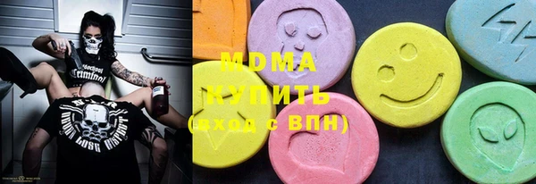 мефедрон Алексин