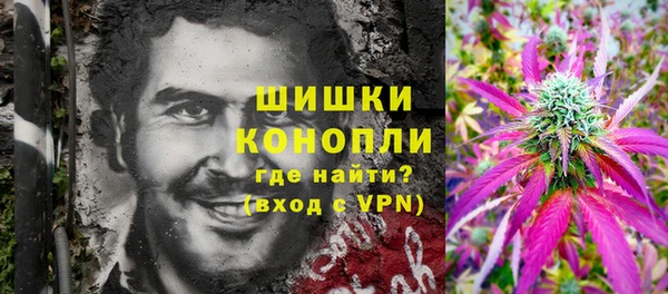 мефедрон Алексин