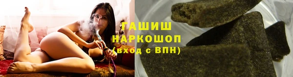 мефедрон Алексин
