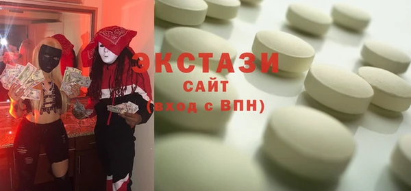 spice Алзамай