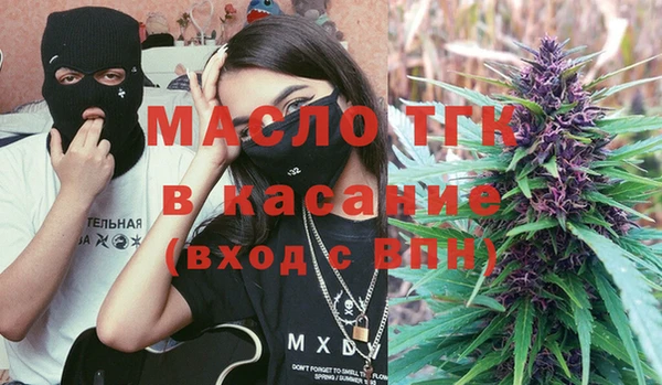 тгк Алексеевка