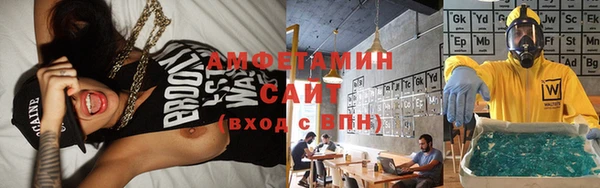 тгк Алексеевка