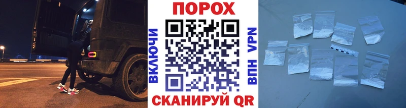 МЕТАМФЕТАМИН Декстрометамфетамин 99.9%  Сосновка 